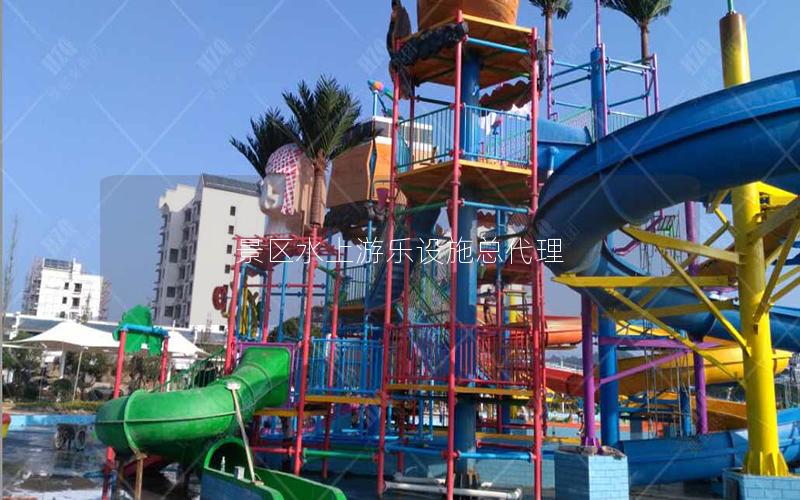 景區水上游樂設施總代理