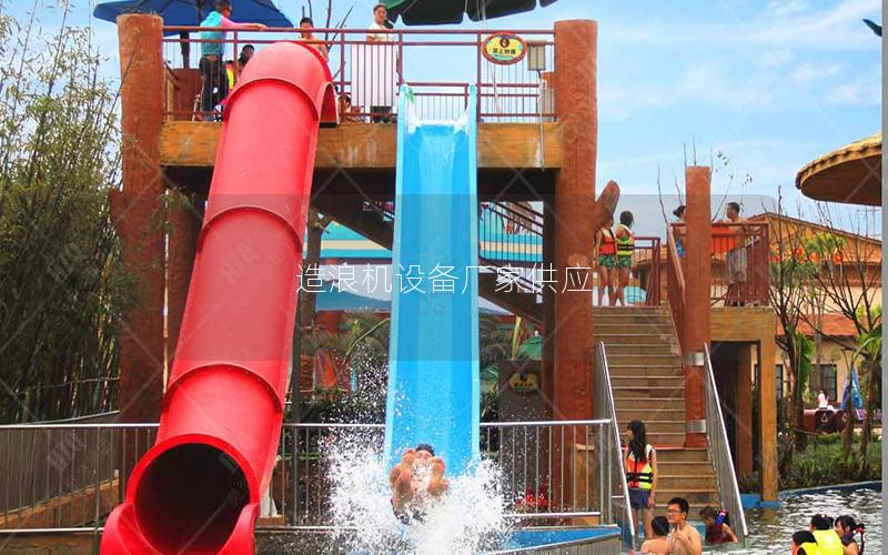 造浪機設(shè)備廠家供應(yīng)