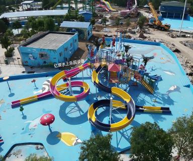 湯陰中華夢(mèng)幻谷水世界